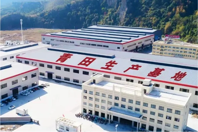 Zhejiang Qingtian Production Base