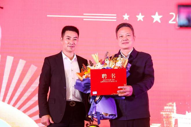Changsha City Mechanical and E-commerce Association held the fifth election conference and the 20th anniversary celebration of the founding of the Chamber of Commerce Changsha City Mechanical and E-commerce Association held the fifth election conference and the 20th anniversary celebration of the founding of the Chamber of Commerce