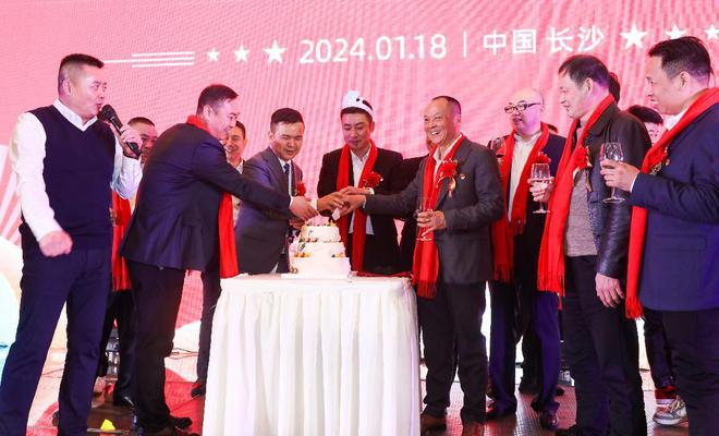 Changsha City Mechanical and E-commerce Association held the fifth election conference and the 20th anniversary celebration of the founding of the Chamber of Commerce Changsha City Mechanical and E-commerce Association held the fifth election conference and the 20th anniversary celebration of the founding of the Chamber of Commerce