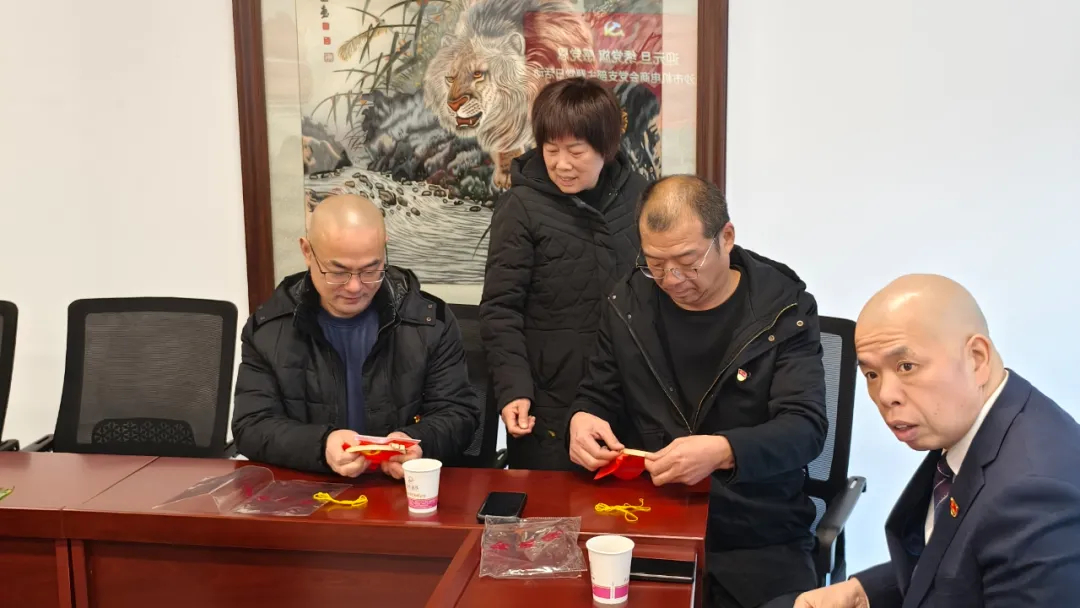 The theme party day activity of the Party Branch of Changsha Mechanical and E-commerce Association The theme party day activity of the Party Branch of Changsha Mechanical and E-commerce Association