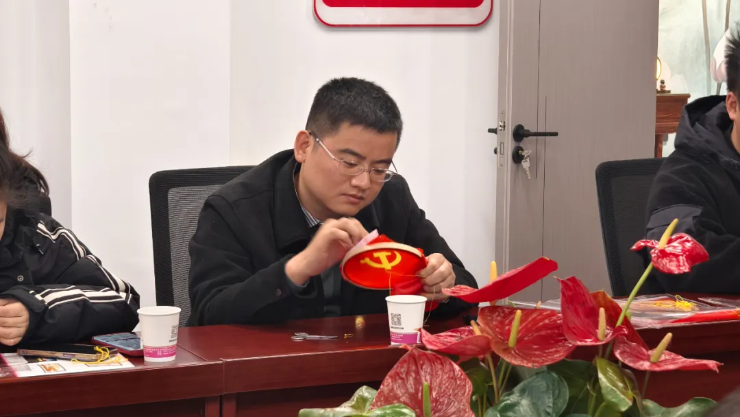 The theme party day activity of the Party Branch of Changsha Mechanical and E-commerce Association The theme party day activity of the Party Branch of Changsha Mechanical and E-commerce Association