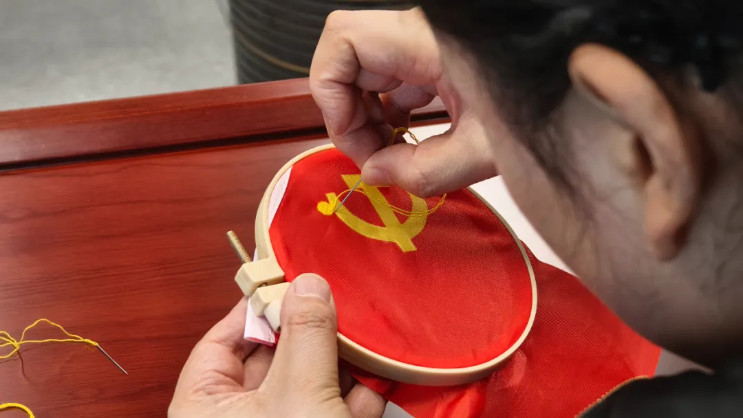 The theme party day activity of the Party Branch of Changsha Mechanical and E-commerce Association The theme party day activity of the Party Branch of Changsha Mechanical and E-commerce Association