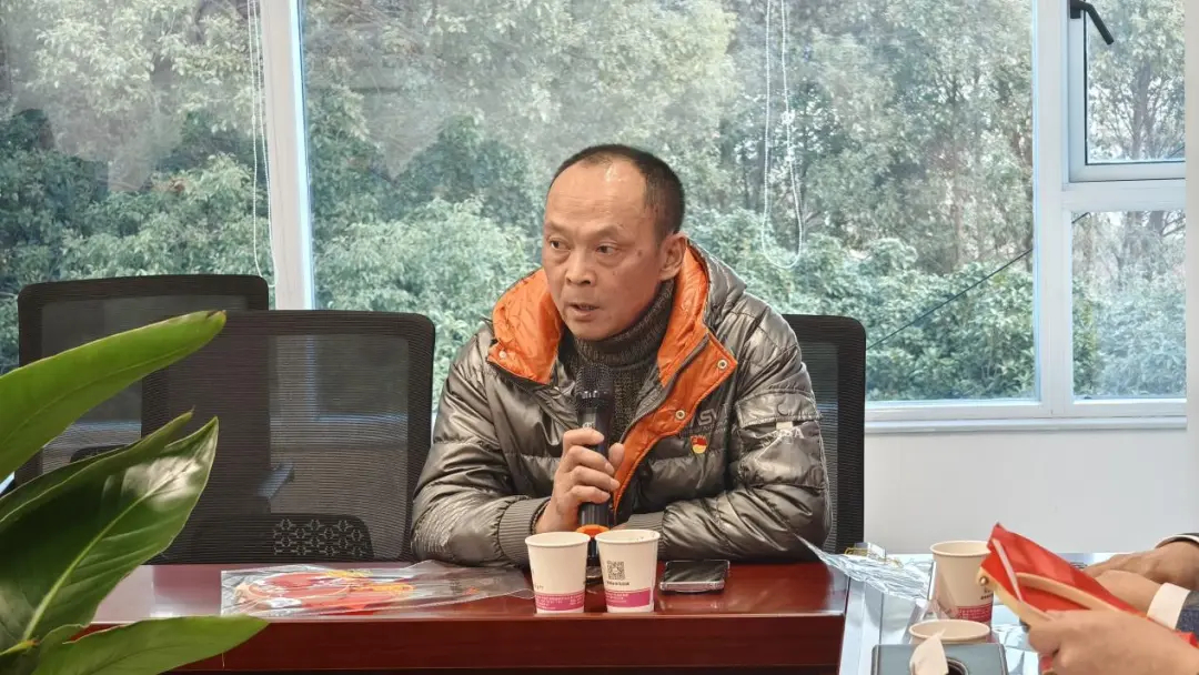 The theme party day activity of the Party Branch of Changsha Mechanical and E-commerce Association The theme party day activity of the Party Branch of Changsha Mechanical and E-commerce Association