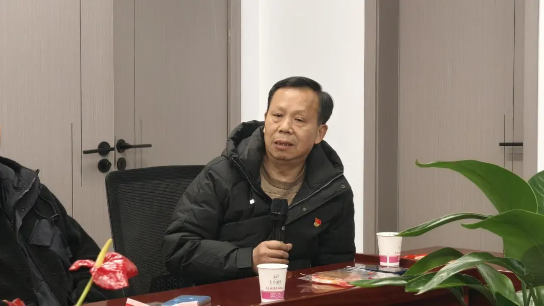 The theme party day activity of the Party Branch of Changsha Mechanical and E-commerce Association The theme party day activity of the Party Branch of Changsha Mechanical and E-commerce Association