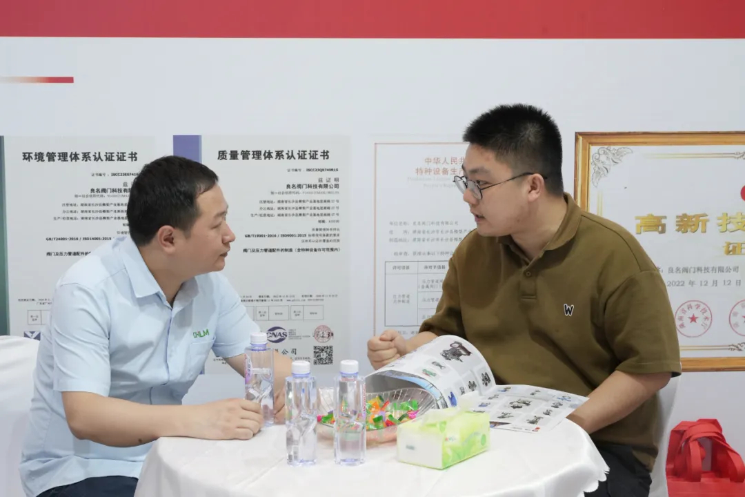 Liangming Valve invites you to meet at Suzhou China International New Energy Industry Expo
