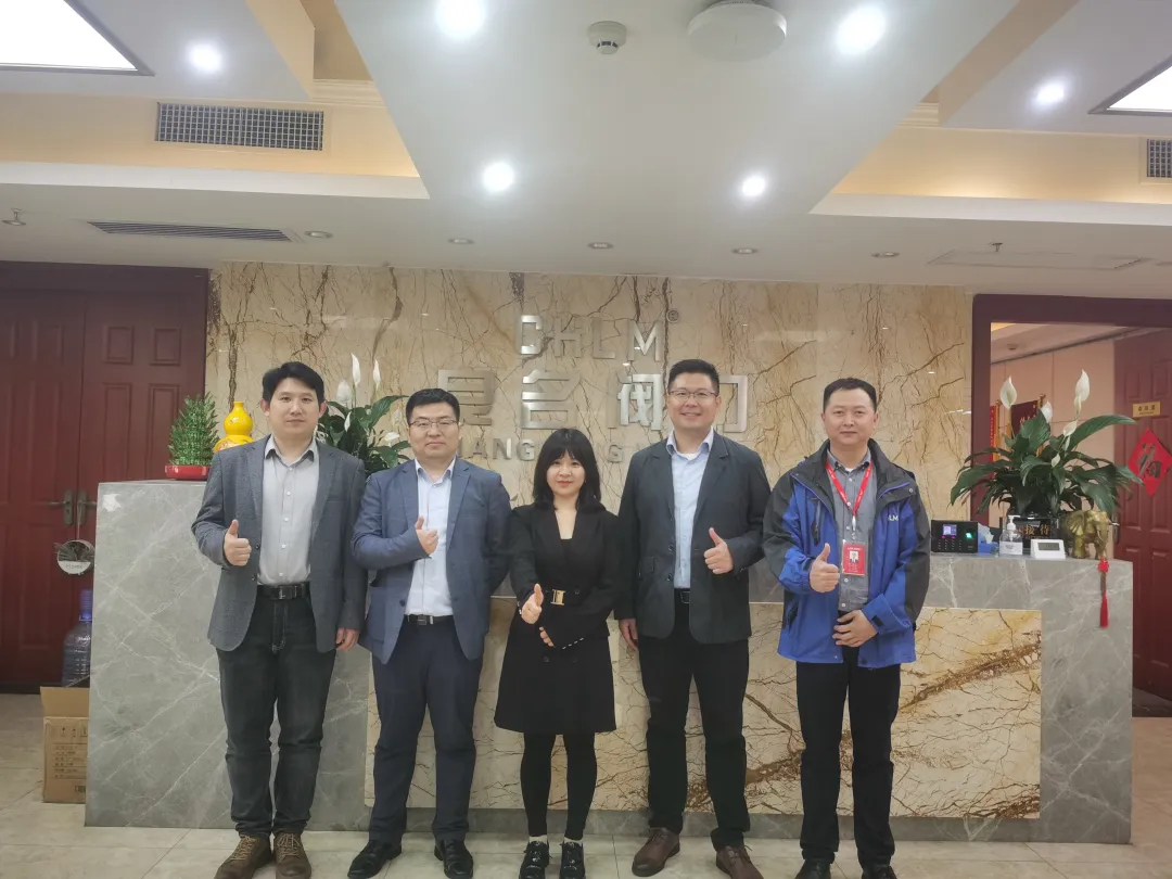 Good quality, famous all over the world|2023 SMM (8th) China International New Energy Conference and Industry Expo came to a successful conclusion at the Changsha Convention Center Good quality, famous all over the world|2023 SMM (8th) China International New Energy Conference and Industry Expo came to a successful conclusion at the Changsha Convention Center