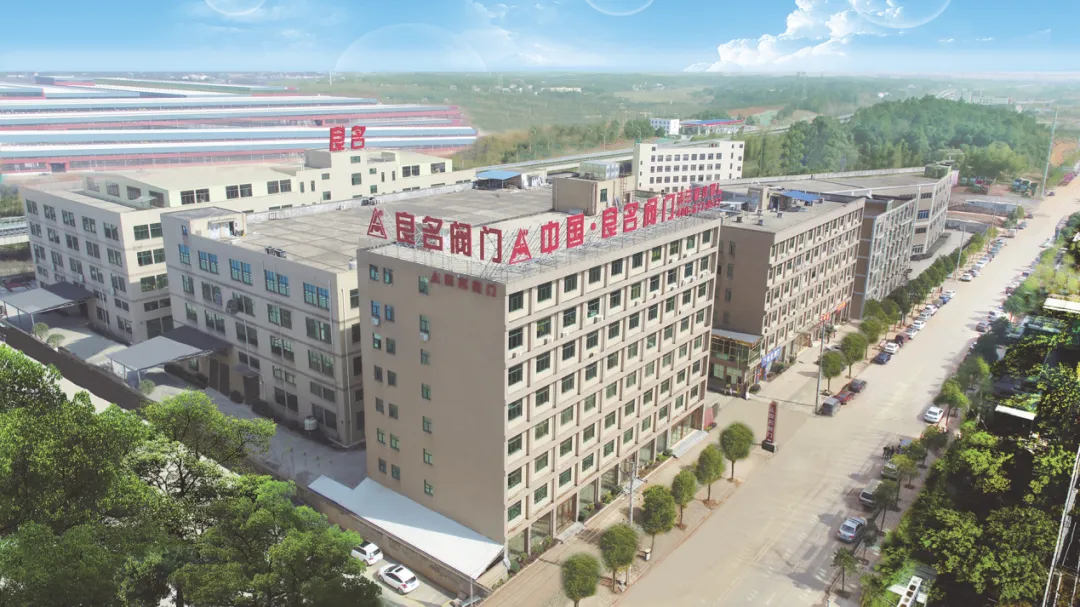 Good quality, Ming Tianxia|Liangming Valve Technology Co., Ltd. meets you 2023 SMM (8th) China International New Energy Conference and Industry Expo Good quality, Ming Tianxia|Liangming Valve Technology Co., Ltd. meets you 2023 SMM (8th) China International New Energy Conference and Industry Expo