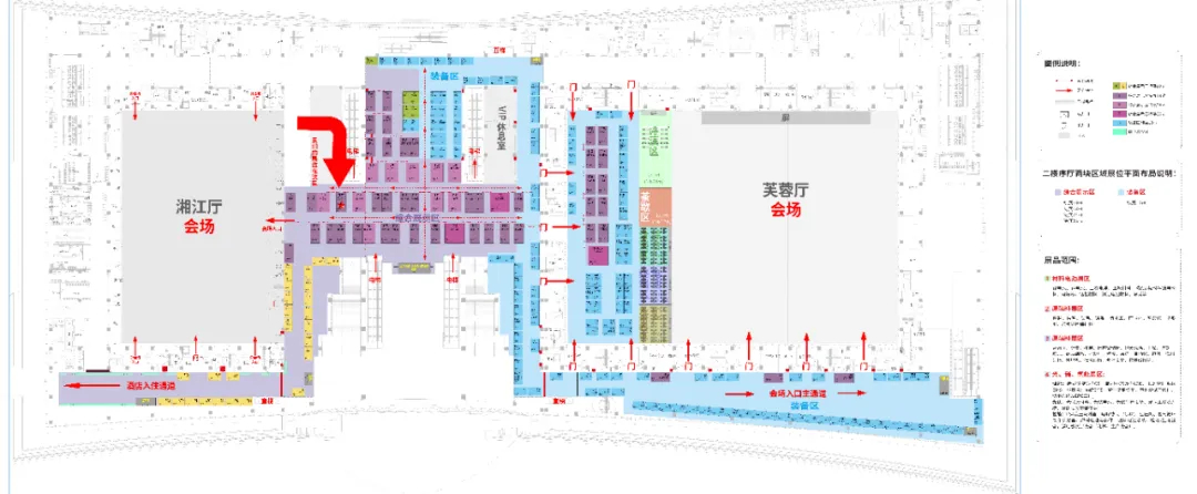 Good quality, Ming Tianxia|Liangming Valve Technology Co., Ltd. meets you 2023 SMM (8th) China International New Energy Conference and Industry Expo Good quality, Ming Tianxia|Liangming Valve Technology Co., Ltd. meets you 2023 SMM (8th) China International New Energy Conference and Industry Expo