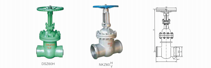 Vacuum gate valve